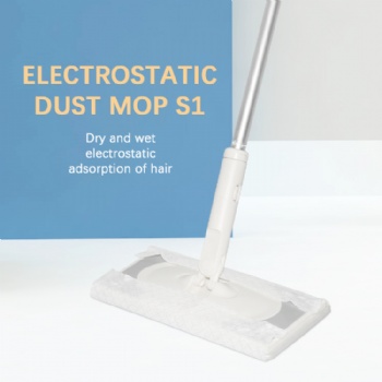  JOYTONBO Dust spray mop wet & dry use with disposable nonwoven cloth	